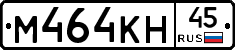 %D0%9C464%D0%9A%D0%9D45
