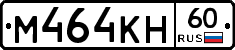%D0%9C464%D0%9A%D0%9D60