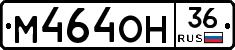 %D0%9C464%D0%9E%D0%9D36