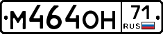 %D0%9C464%D0%9E%D0%9D71