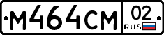 %D0%9C464%D0%A1%D0%9C02