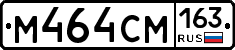 %D0%9C464%D0%A1%D0%9C163