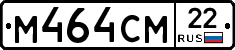 %D0%9C464%D0%A1%D0%9C22