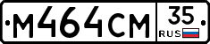 %D0%9C464%D0%A1%D0%9C35