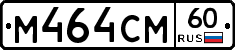 %D0%9C464%D0%A1%D0%9C60