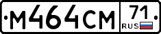 %D0%9C464%D0%A1%D0%9C71