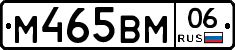 %D0%9C465%D0%92%D0%9C06