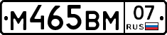 %D0%9C465%D0%92%D0%9C07