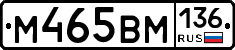%D0%9C465%D0%92%D0%9C136