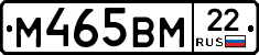 %D0%9C465%D0%92%D0%9C22
