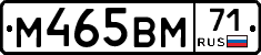 %D0%9C465%D0%92%D0%9C71