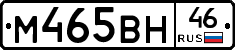 %D0%9C465%D0%92%D0%9D46