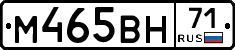 %D0%9C465%D0%92%D0%9D71