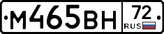 %D0%9C465%D0%92%D0%9D72