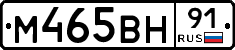 %D0%9C465%D0%92%D0%9D91