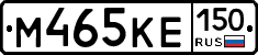 %D0%9C465%D0%9A%D0%95150