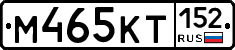 %D0%9C465%D0%9A%D0%A2152