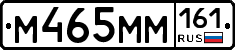 %D0%9C465%D0%9C%D0%9C161