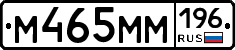 %D0%9C465%D0%9C%D0%9C196