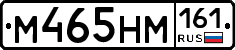 %D0%9C465%D0%9D%D0%9C161