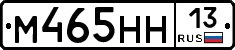 %D0%9C465%D0%9D%D0%9D13