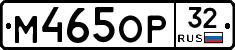 %D0%9C465%D0%9E%D0%A032