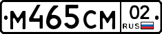 %D0%9C465%D0%A1%D0%9C02