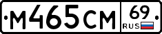 %D0%9C465%D0%A1%D0%9C69
