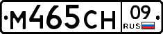%D0%9C465%D0%A1%D0%9D09