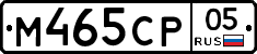%D0%9C465%D0%A1%D0%A005