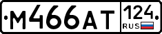 %D0%9C466%D0%90%D0%A2124
