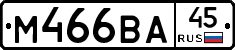 %D0%9C466%D0%92%D0%9045