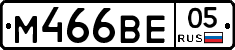 %D0%9C466%D0%92%D0%9505