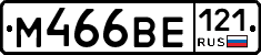 %D0%9C466%D0%92%D0%95121