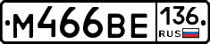 %D0%9C466%D0%92%D0%95136