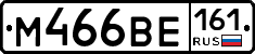 %D0%9C466%D0%92%D0%95161