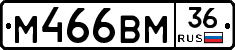 %D0%9C466%D0%92%D0%9C36