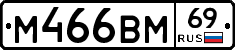 %D0%9C466%D0%92%D0%9C69