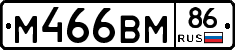 %D0%9C466%D0%92%D0%9C86