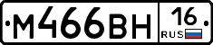 %D0%9C466%D0%92%D0%9D16