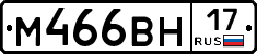 %D0%9C466%D0%92%D0%9D17