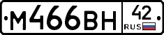 %D0%9C466%D0%92%D0%9D42