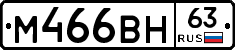 %D0%9C466%D0%92%D0%9D63