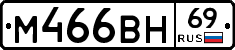 %D0%9C466%D0%92%D0%9D69