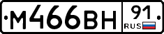 %D0%9C466%D0%92%D0%9D91