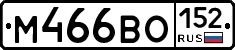 %D0%9C466%D0%92%D0%9E152