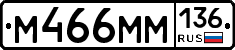 %D0%9C466%D0%9C%D0%9C136