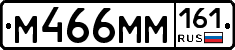 %D0%9C466%D0%9C%D0%9C161