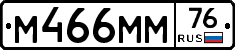 %D0%9C466%D0%9C%D0%9C76