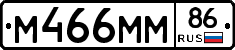 %D0%9C466%D0%9C%D0%9C86